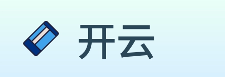 开云 Logo